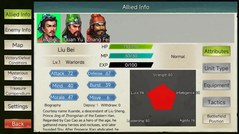 Three Kingdoms Legend Liu Bei ภาพหน้าจอ 5