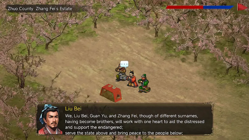 Three Kingdoms Legend Liu Bei ภาพหน้าจอ 1