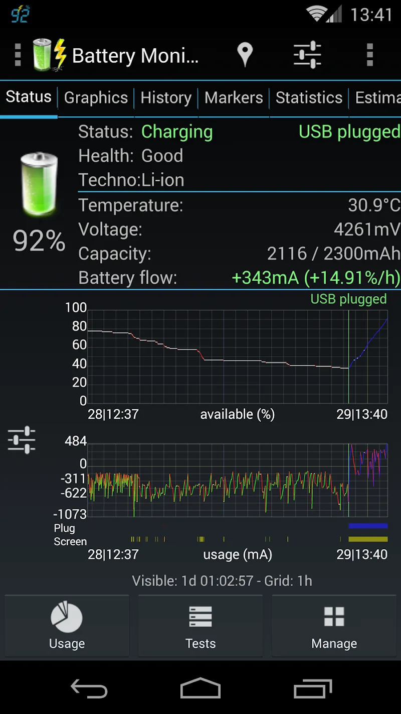 3C Battery Manager screenshot 2