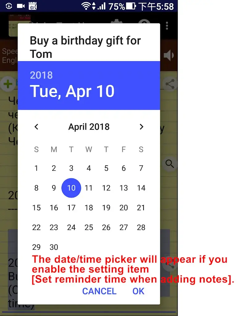 Voice Notes screenshot 3