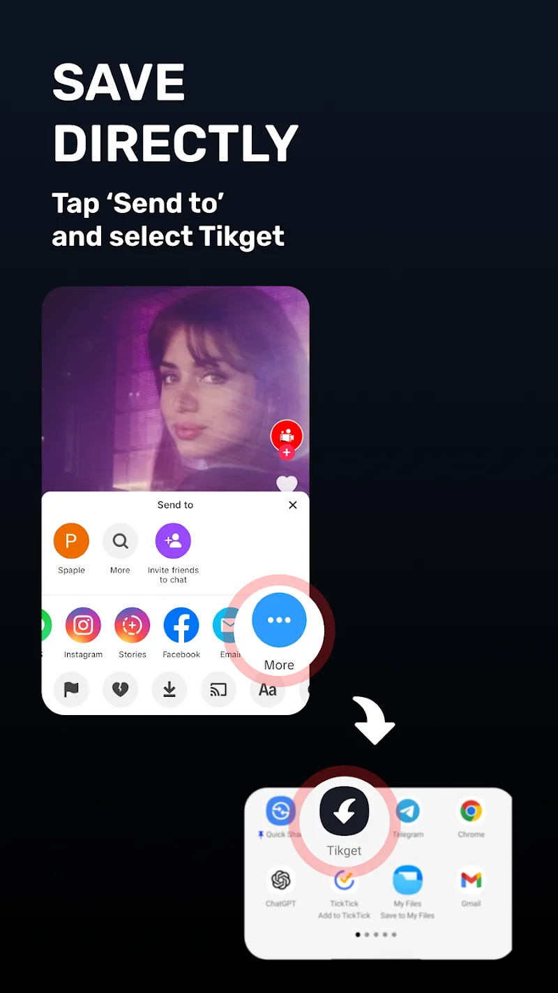 Tikget 스크린샷 3