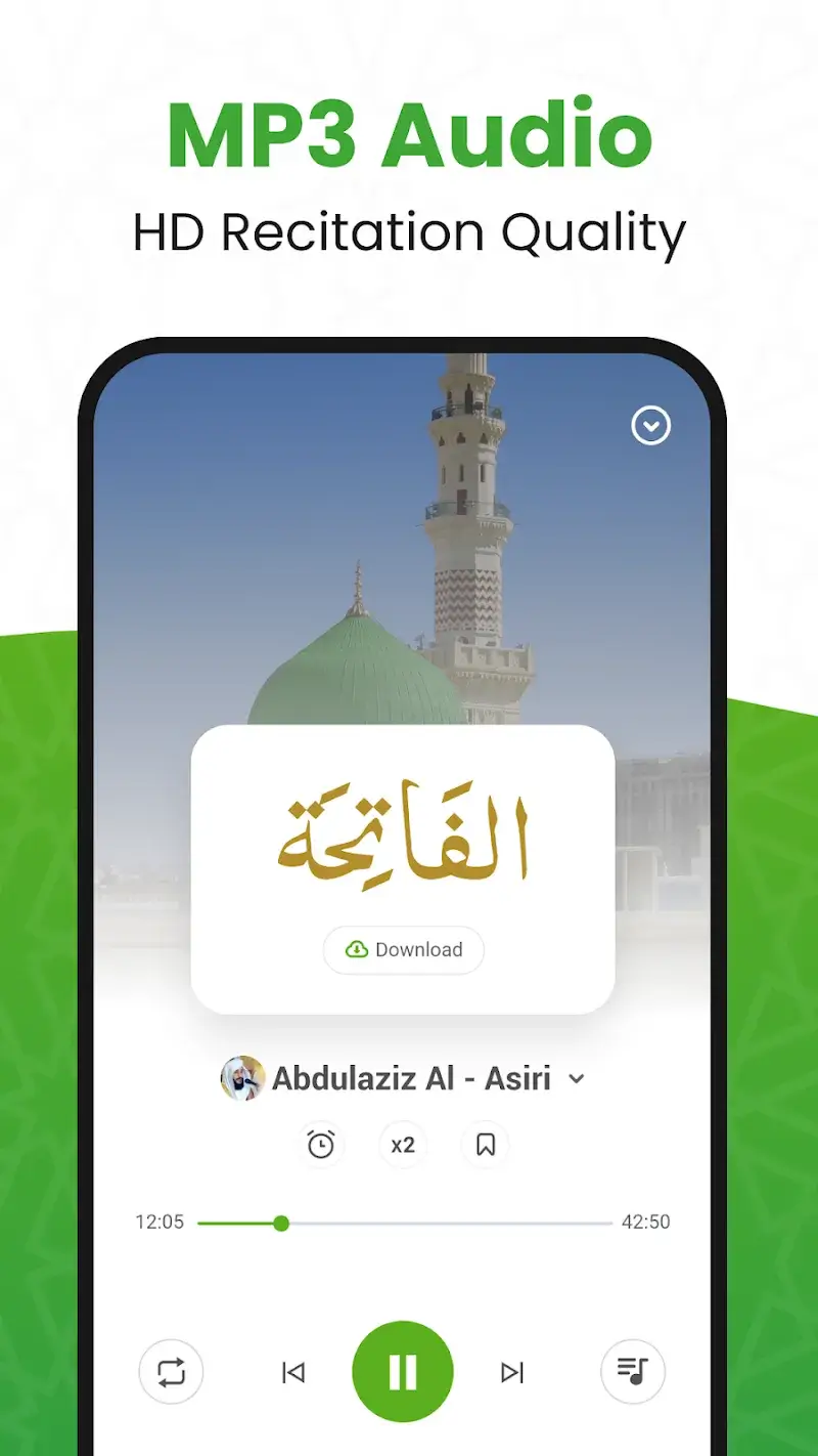 Ảnh chụp màn hình Al Quran 6