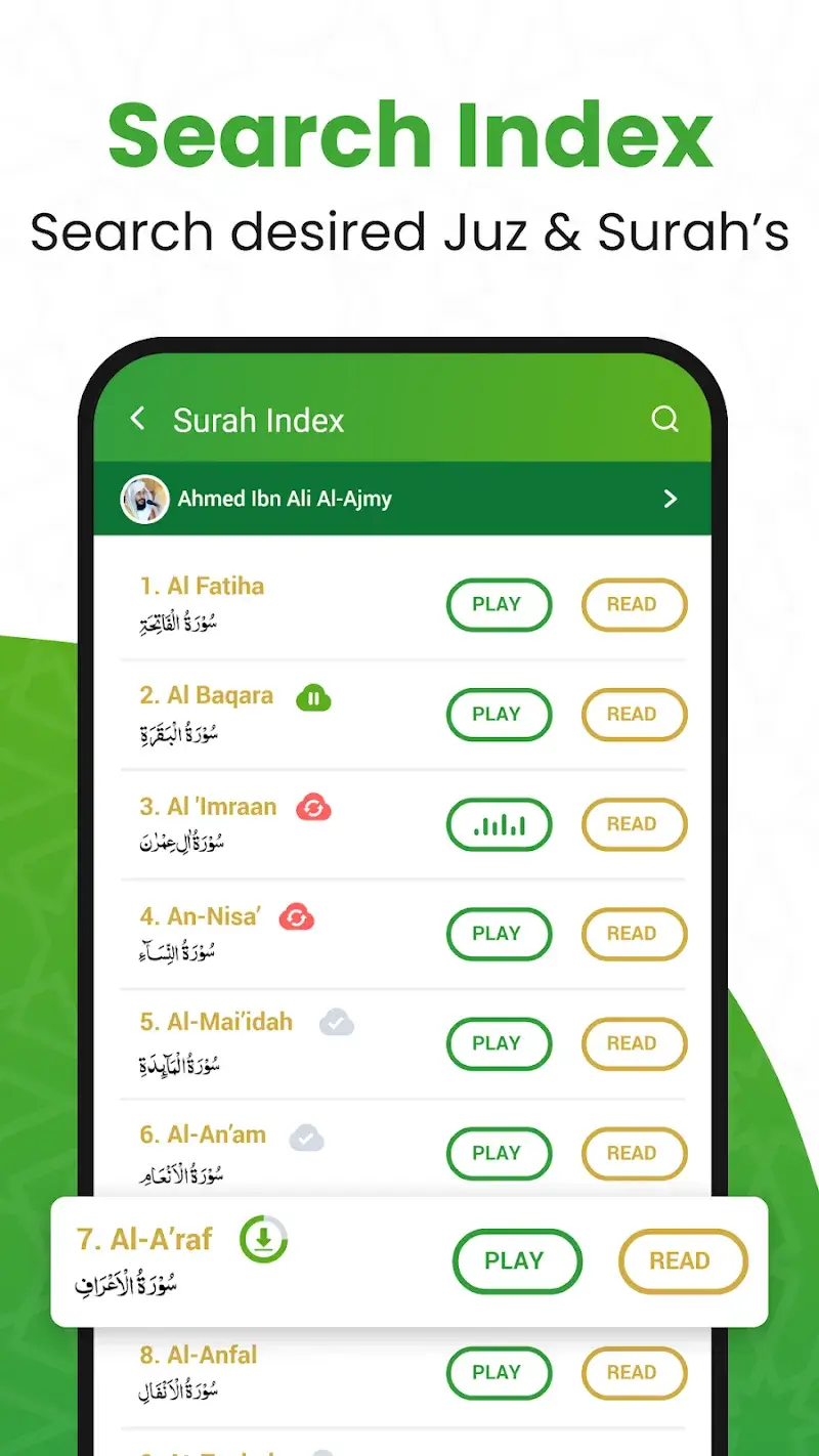 Ảnh chụp màn hình Al Quran 4
