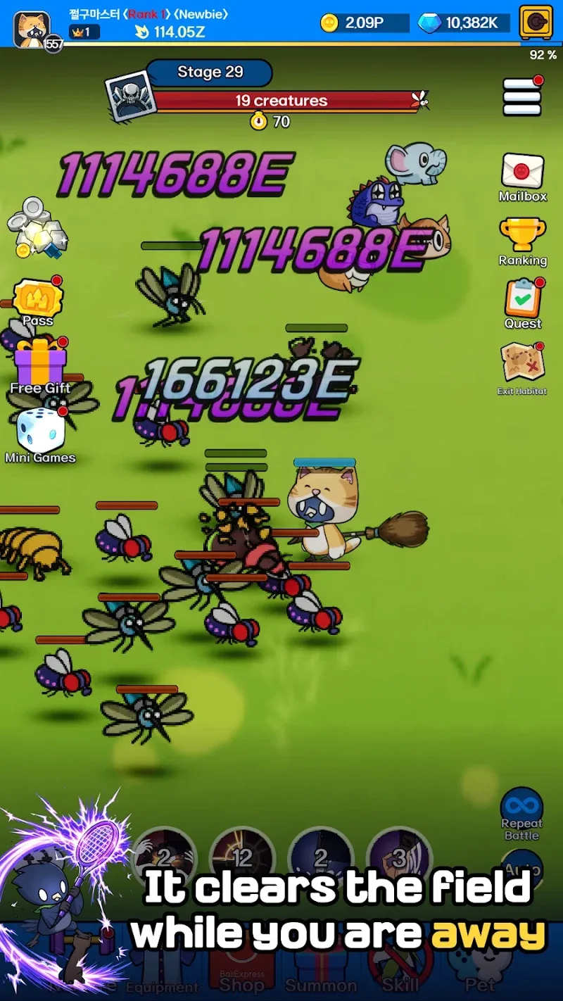Capture d'écran 2 de Raise GooGoo