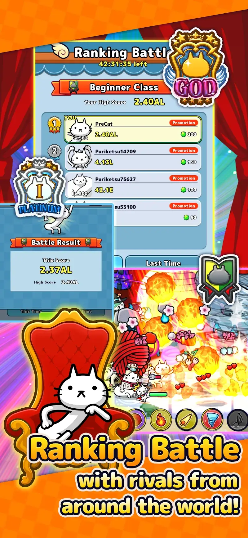 PreCats! captura de pantalla 5