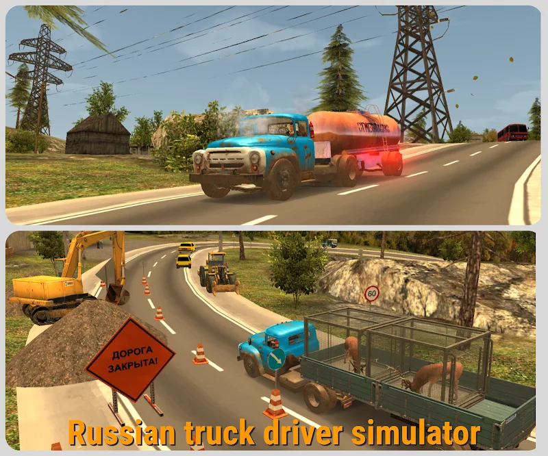 ภาพหน้าจอ Russian Car Driver ZIL 130 1