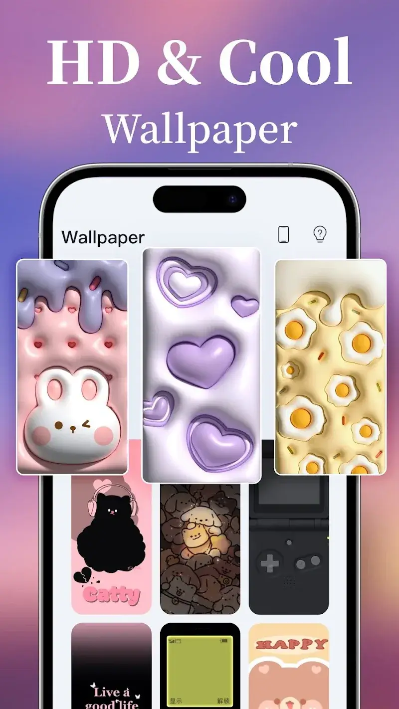 Mico Live Wallpaper screenshot 3