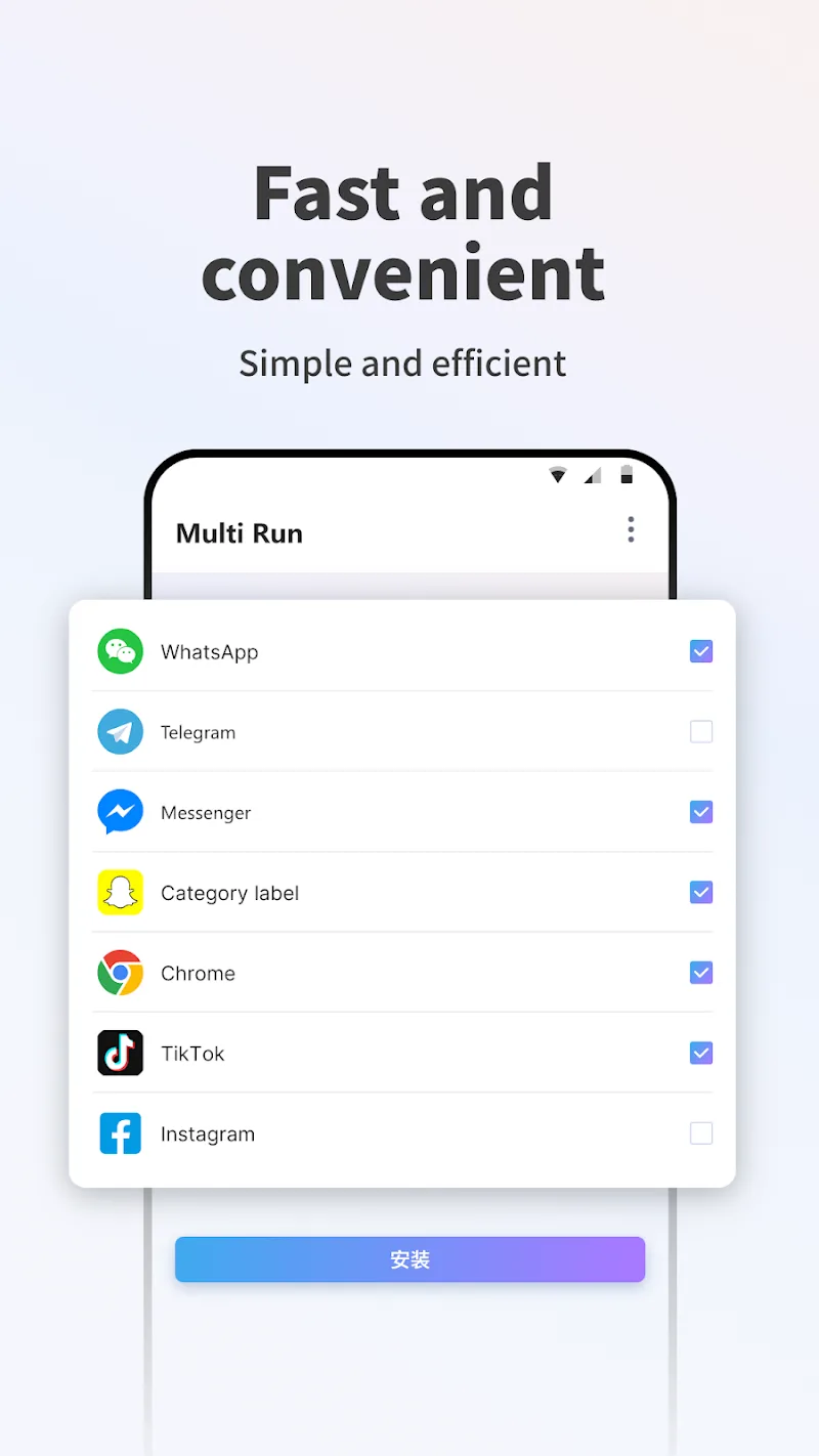 Multi Run - Modalità No Ads per un gameplay senza interruzioni