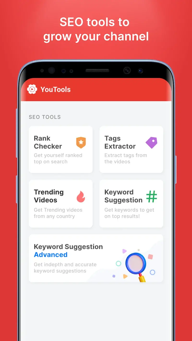 Скриншот приложения YouTools 2