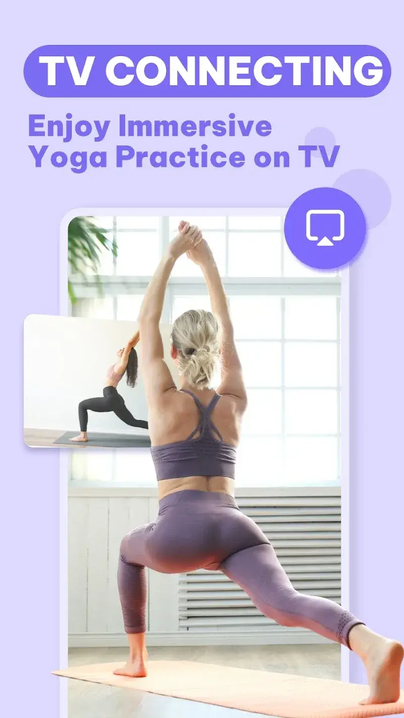 ภาพหน้าจอ Daily Yoga: Yoga for Fitness 5