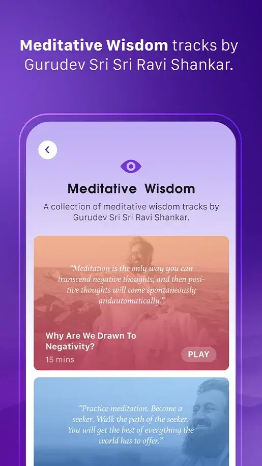 Sattva tangkapan layar 5