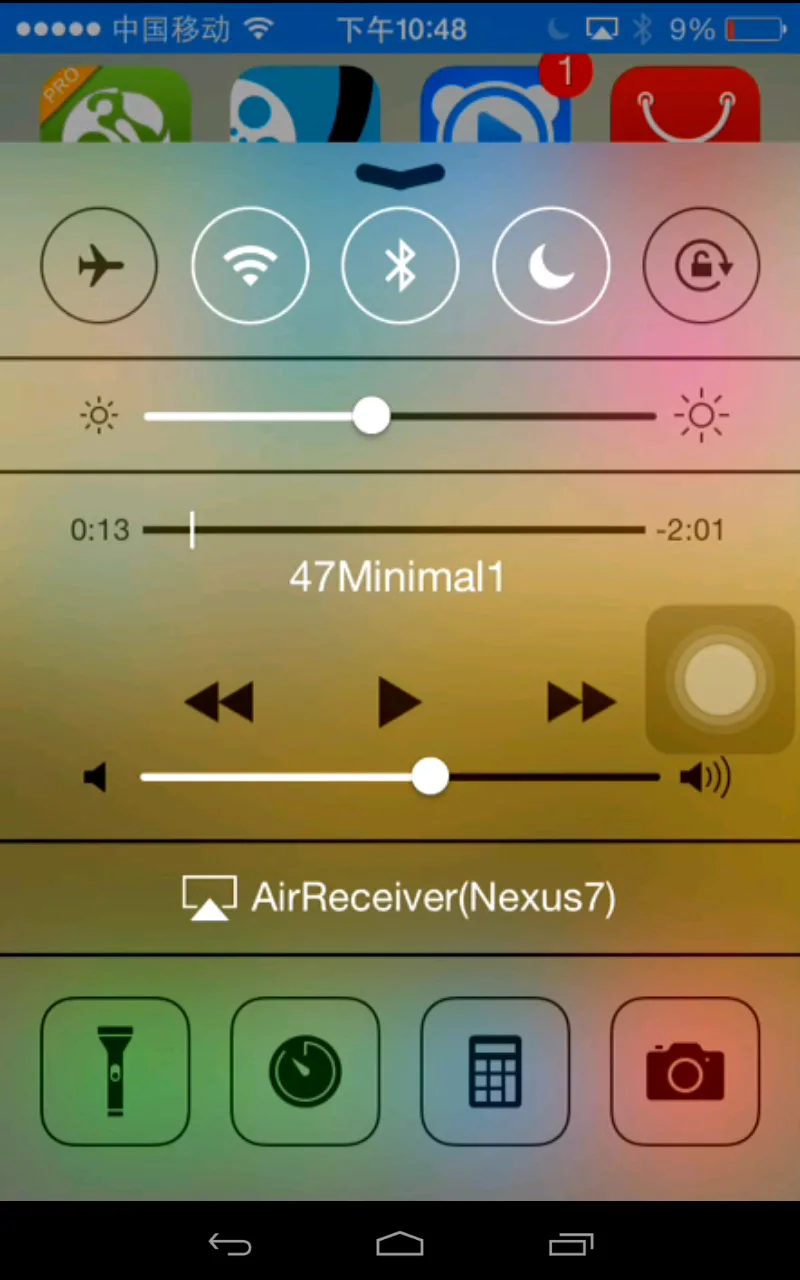 AirReceiver Screenshot 5