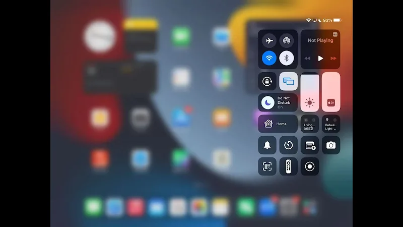AirReceiver Screenshot 3