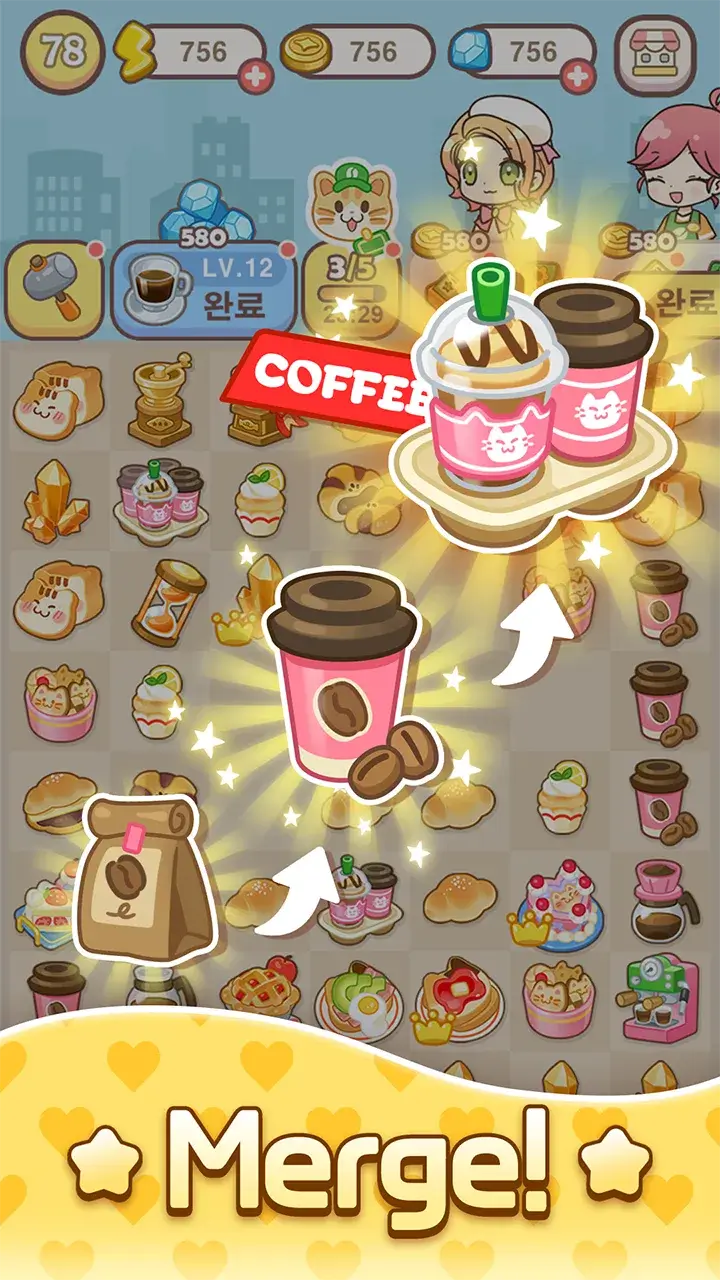 Hello Town screenshot 2