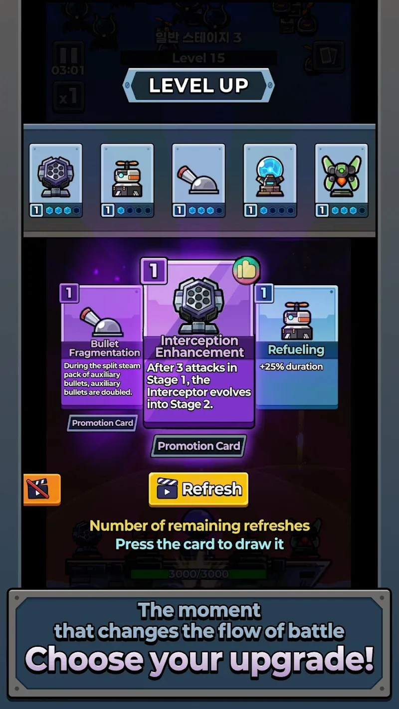 BattleShip Go ekran görüntüsü 4