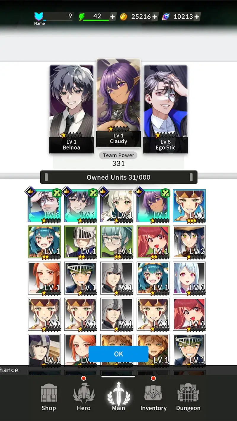 The Lord of Novels screenshot 3