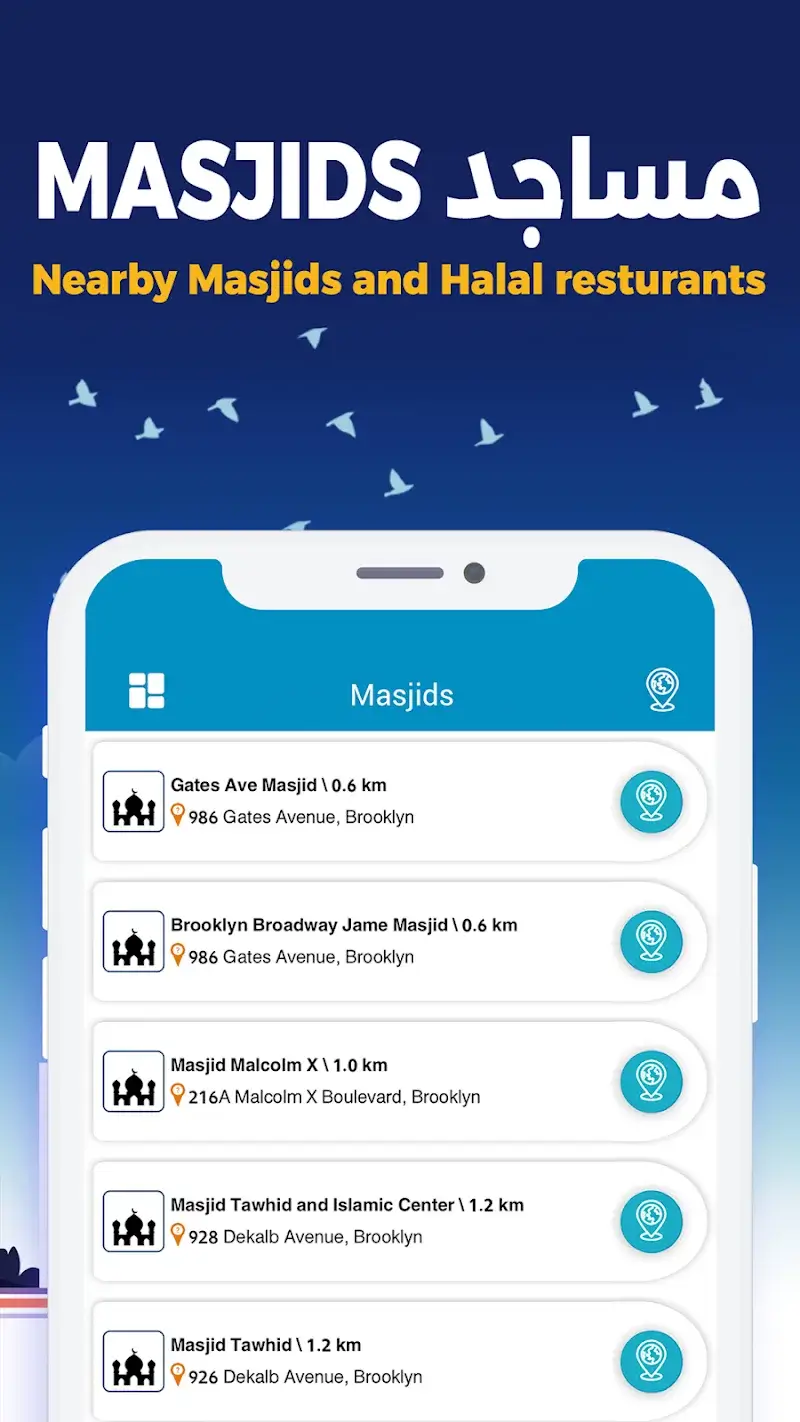 AlMosaly screenshot 5
