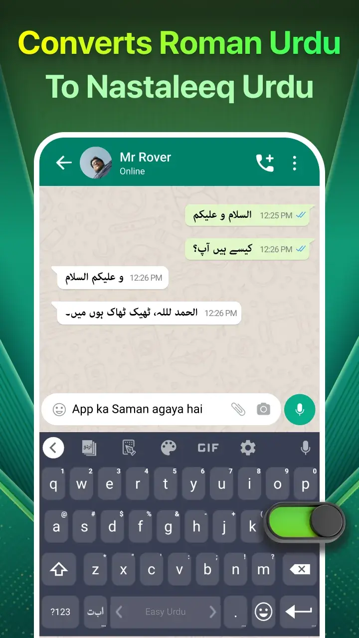 Easy Urdu app screenshot 3