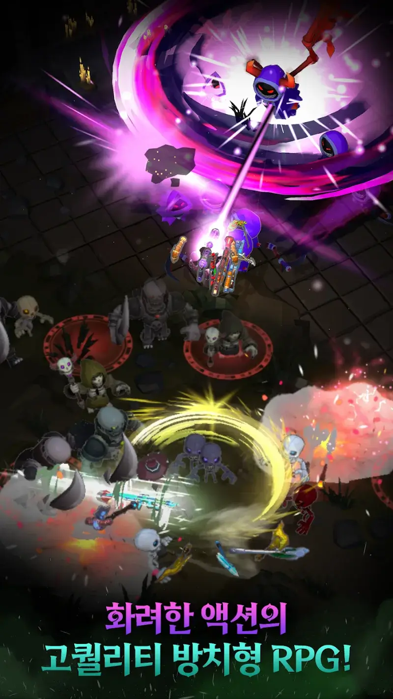 Raise Weapon Master screenshot 2