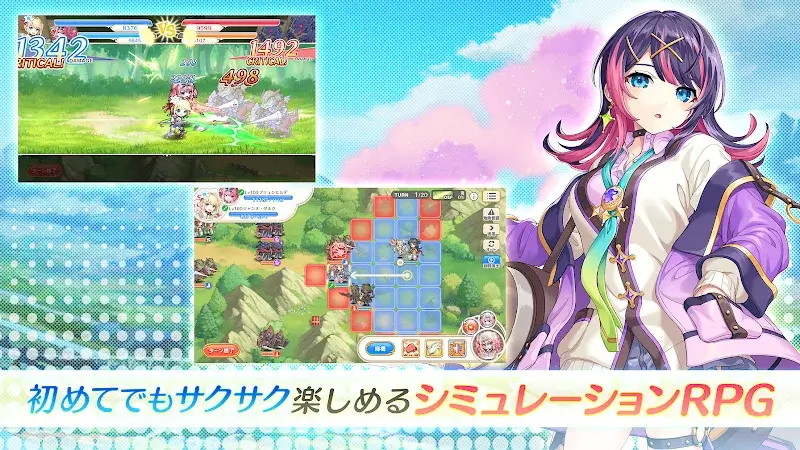 ภาพหน้าจอ Legeclo: Legend Clover X 1