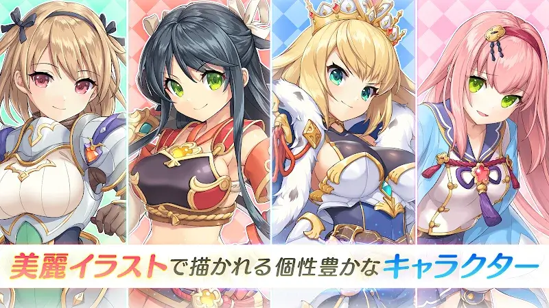 ภาพหน้าจอ Legeclo: Legend Clover X 2