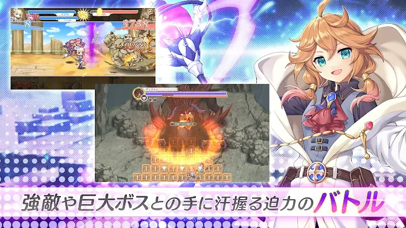 ภาพหน้าจอ Legeclo: Legend Clover X 5