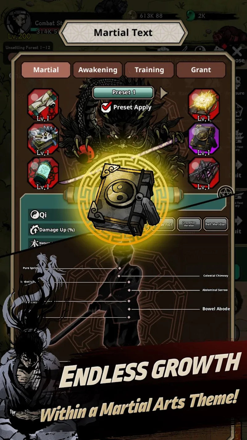 Demon Sword capture d'écran 5
