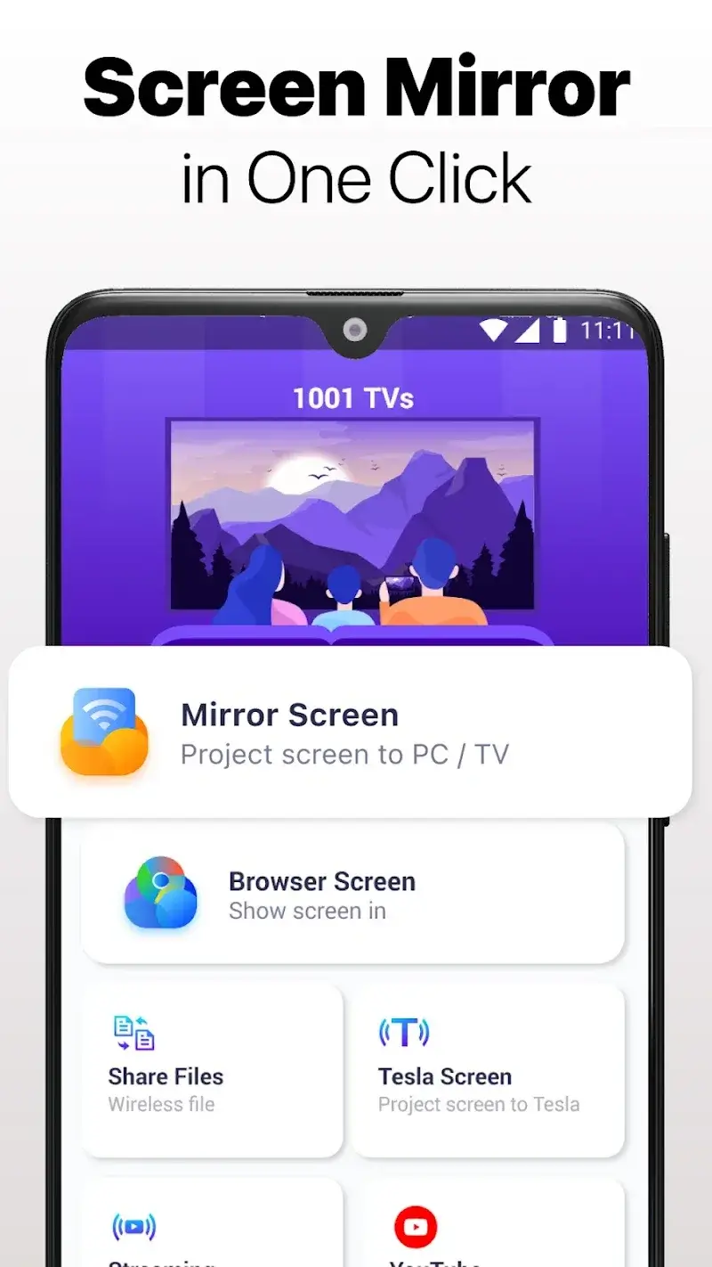 1001 TVs screenshot 4