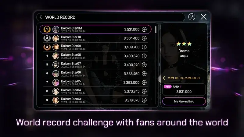 SUPERSTAR SMTOWN 스크린샷 4