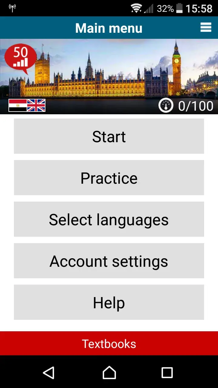 STEPS in 50 languages screenshot 1