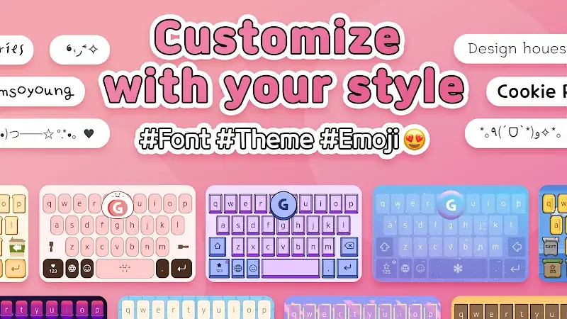 Design Keyboard screenshot 5