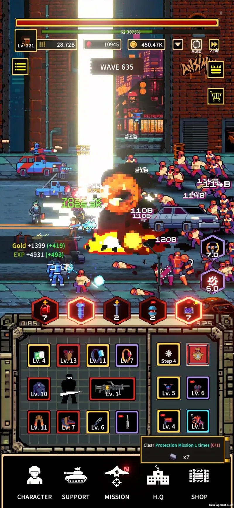 Pixel Army capture d'écran 1