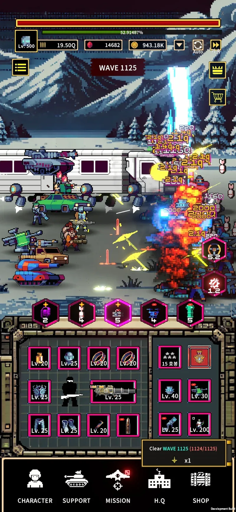 Pixel Army capture d'écran 4