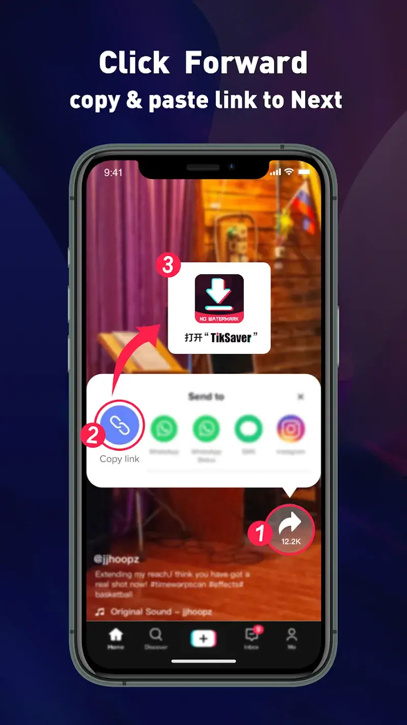 TT Video Downloader screenshot 6