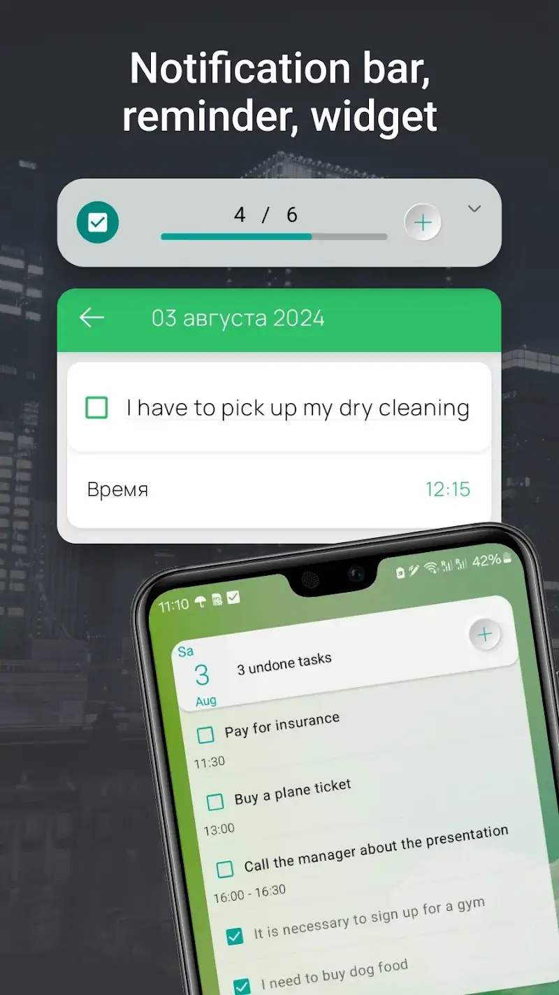 My Tasks app preview 5