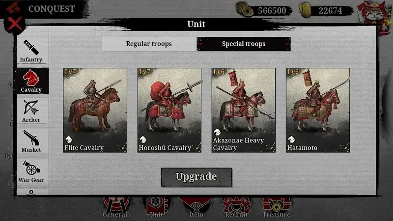 Great Conqueror 2: Shogun screenshot 5