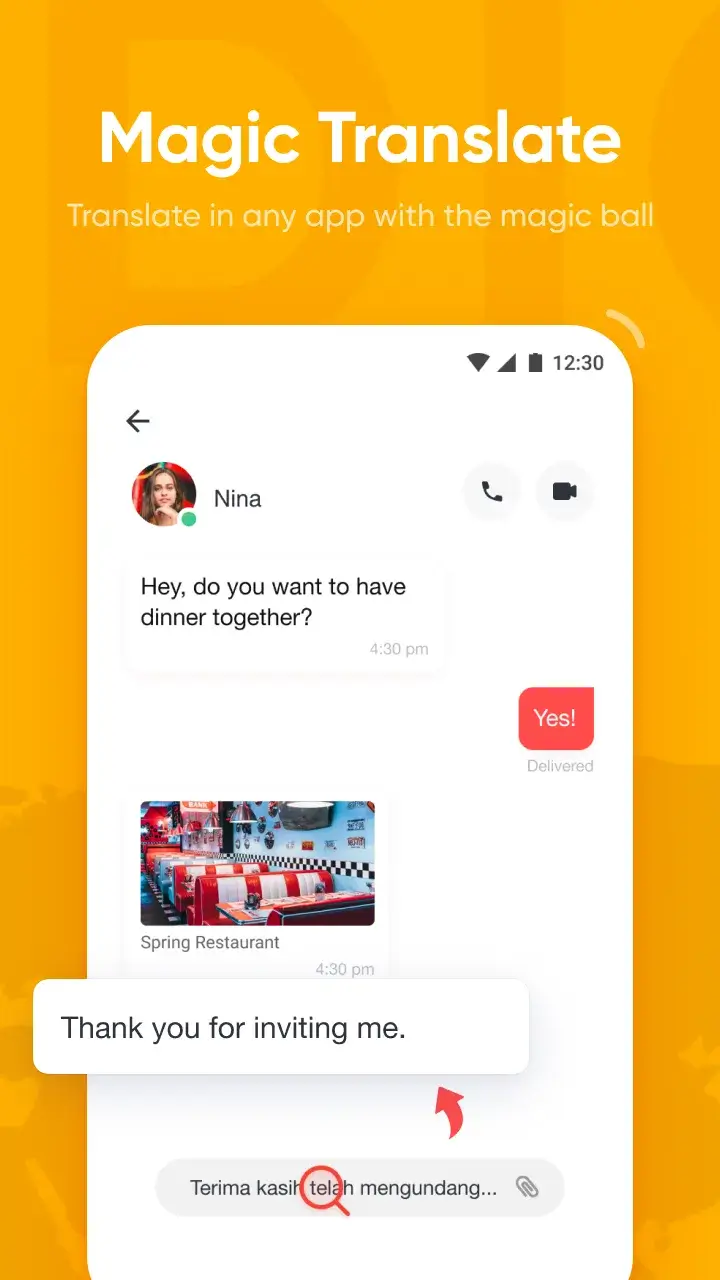 U Dictionary Translator 메인 인터페이스 이미지