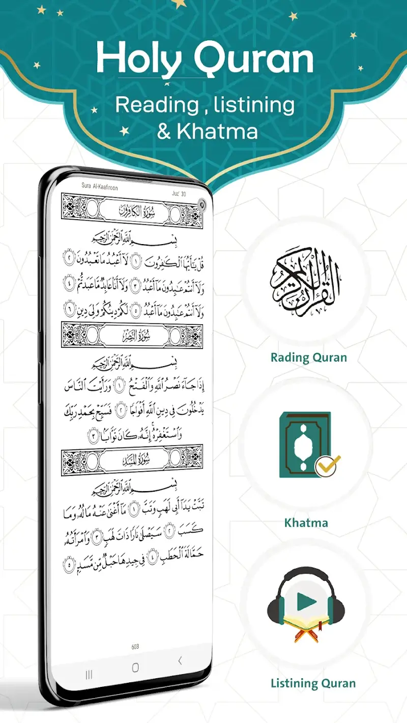 Prayer Now Screenshot 3