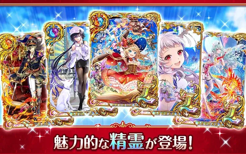 Screenshot Quiz RPG: World of Mystic Wiz 5