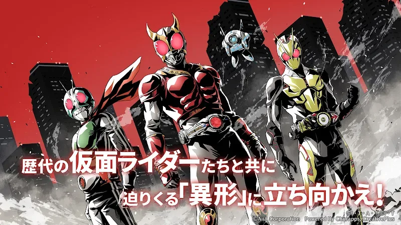 DEFENSE WARRIORS screenshot 1