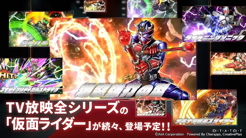 DEFENSE WARRIORS screenshot 4