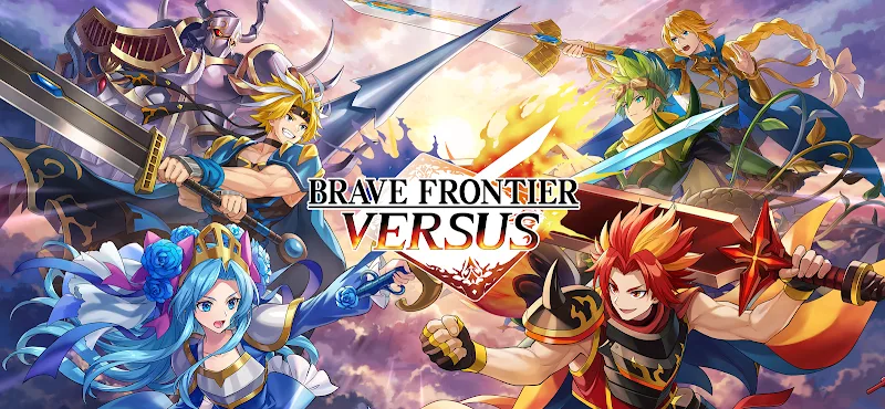 Brave Frontier Versus screenshot 6
