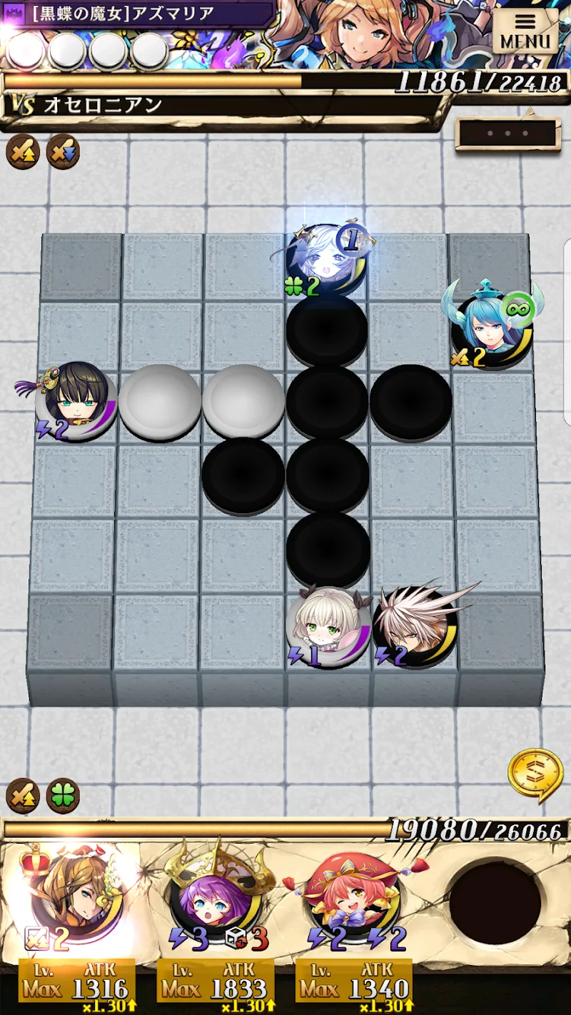 Capture d'écran de gameplay de Reversal Othellonia 6