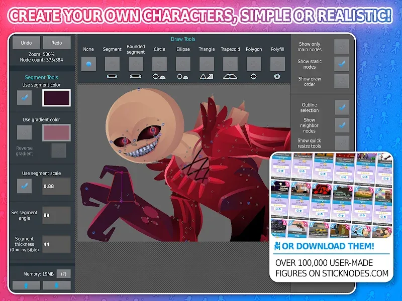 ภาพหน้าจอแอป Stick Nodes Pro 6