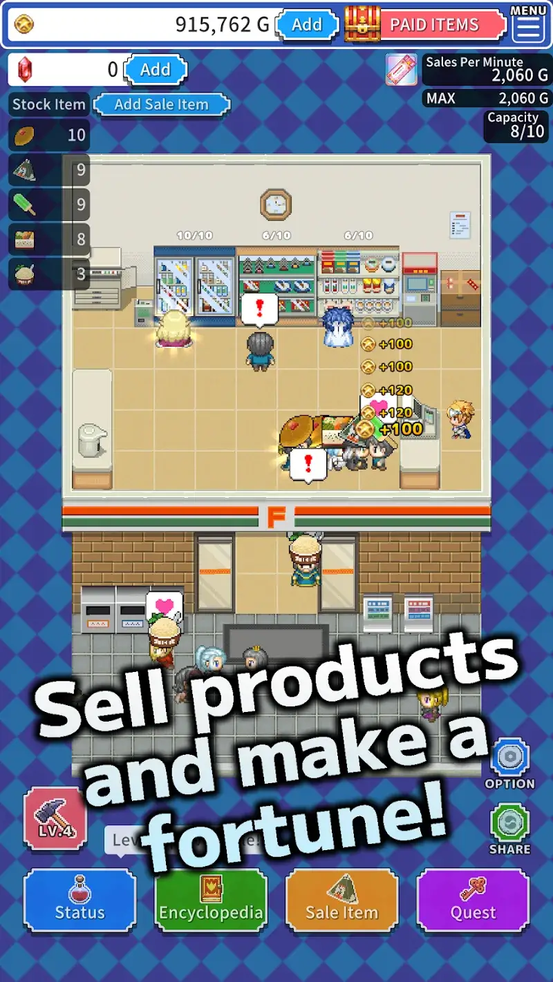 Convenience Hero screenshot 3
