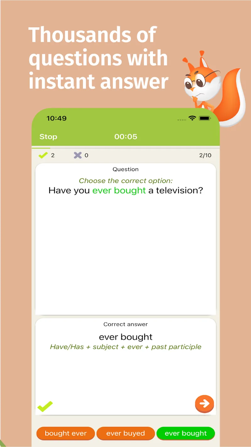 English Grammar Tests screenshot 3