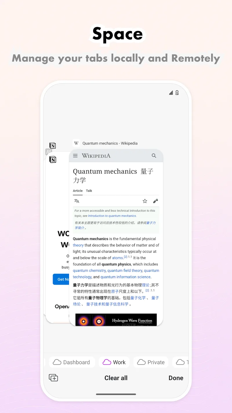 Screenshot 4 di Stay Browser