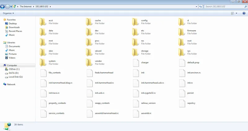 Capture d'écran WiFi Pro FTP Server 1