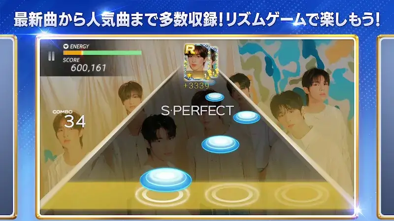 SUPERSTAR JYPNATION screenshot 3