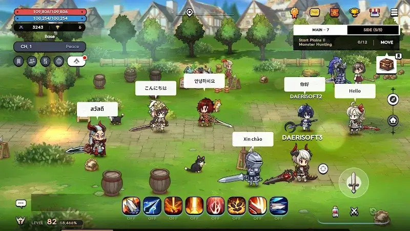 25 Magic Knight Ln Capture d'écran 6